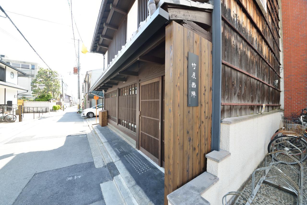 Luxury Machiya Takeya Nishijin Villa Киото Екстериор снимка
